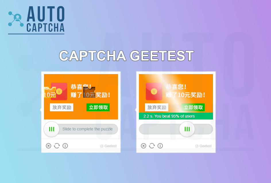 Autocaptcha.pro - Giải Captcha Geetest siêu nhanh và chính xác